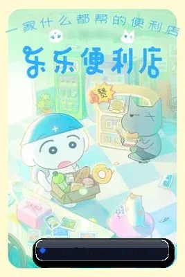 坚持不收公关费的基础