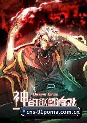 91视频网 APP